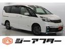 ☆ご遠方のお客様もお気軽にお問い合わせください☆ 車検無し車両の場合は、車検取得費用を含めた支払総額を表示しています。