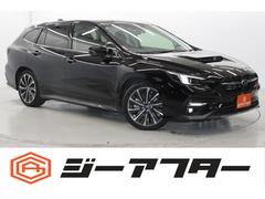 レヴォーグ STIスポーツ EX 禁煙車 純正11.6型ナビ Bカメラ 電動Rゲート フルセグ LEDヘッドライト 衝突軽減ブレーキ アダプティブクルーズコントロール デジタルインナーミラー クリアランスソナー 車線逸脱防止機能 中古車画像