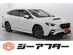 レヴォーグ STIスポーツ EX 禁煙車 スマートリアビューモニター 純正11.6インチナビ フルセグ F,S,Bカメラ 柿本改マフラー 革シート レーダークルーズ 電動リアゲート ビルドインETC シートエアコン パワーシート 中古車画像