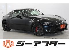 ロードスターRF RS 交換前2219km交換後59186kmメーター交換車 禁煙車 電動オープンルーフ 6速MT マツダコネクトナビ クルコン RECARO Brembo フルセグ Bカメラ BBS17インチAW BSM 中古車画像