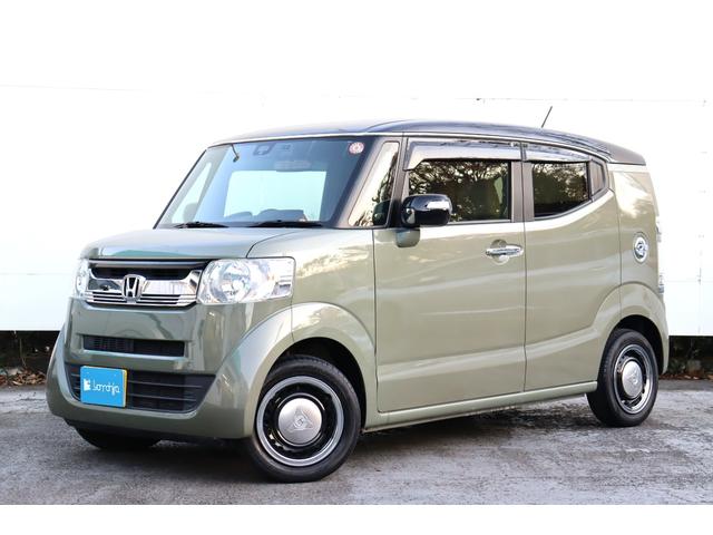 ユーザー買取車★　６ヶ月ごと無料点検付き！ ガソリン満タン納車＆ガソリン１０円引クーポンプレゼント☆