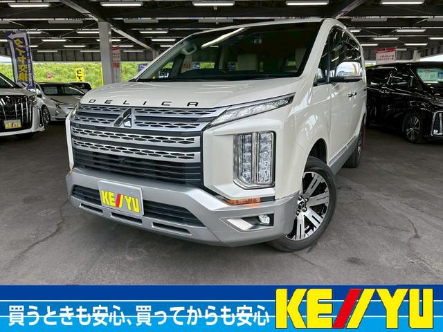 デリカＤ：５(三菱) Ｐ 中古車画像
