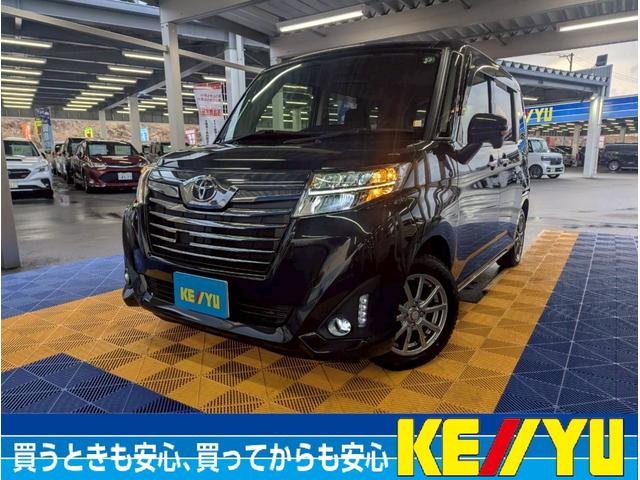 ڣϣУţΣǯǰ߸˰ݡߤΥܡʥ ŷˤ⶯Ÿ좣ŹμΦ̵ǧڹ촰 1