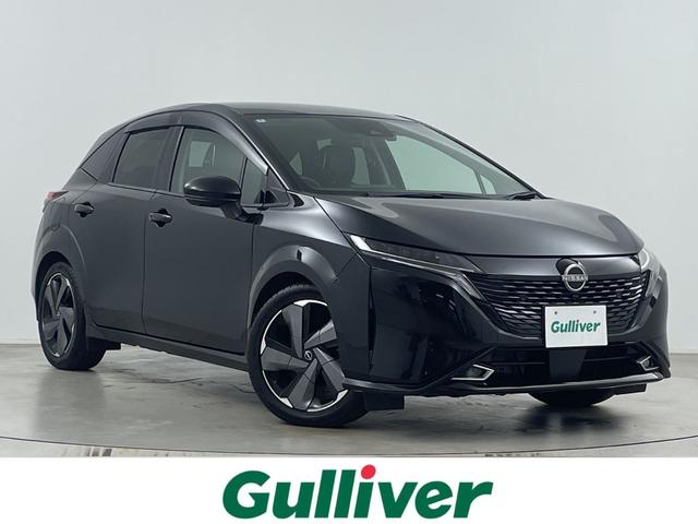 κݤϺ߸ˤ̵ͭ򤴳ǧ ̤ŤʤƤޤκݤϺ߸ˤ̵ͭ򤴳ǧ 1