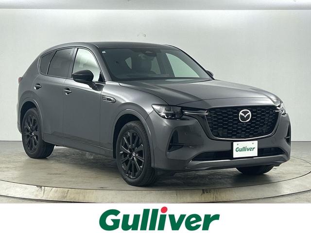 С˭Źˣãءݣˤޤθ ãءݣõʤ顢˭ؤ֤ǣʬС˭Źء 1