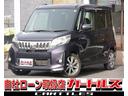 三菱 ｅＫスペースカスタム カスタムＴ　ＥＴＣ　バックカメラ　両...