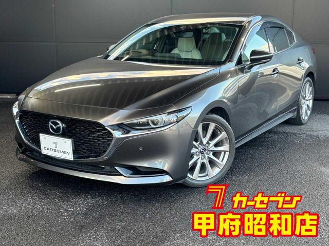 ¿֤λŹˤǤ Դˤƥ᡼å軰ԵؤˤƸ»ܺѡ 1