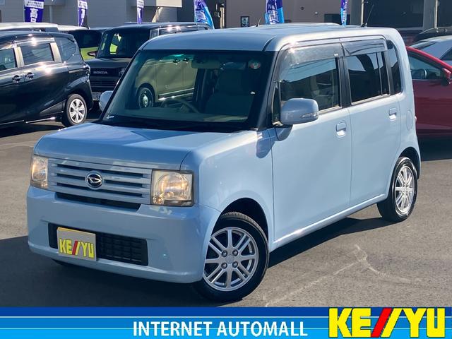 ムーヴコンテ画像