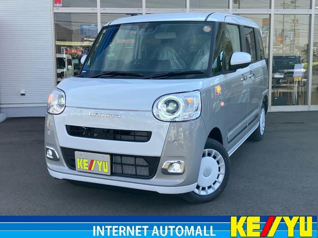 ムーヴキャンバス(ダイハツ) ストライプスＧターボ　【登録済未使用車】【ターボ】【４ＷＤ】【衝突軽減】【車線逸脱】【アダプティブクルーズ】【シートヒーター】【両側自動スライド】【障害物センサー】 中古車画像