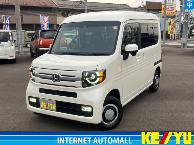 Ｎ−ＶＡＮ＋スタイル(ホンダ) ファン・ターボホンダセンシング　【４ＷＤ】【禁煙１オーナー】【走行距離４，６３２Ｋｍ】【７インチナビ】【バックカメラ】【追従クルコン】【衝突軽減＆車線逸脱警告】【Ｂｌｕｅｔｏｏｔｈ】【ＣＤ／ＤＶＤ再生】【フルセグＴＶ】【ＥＴＣ】 中古車画像