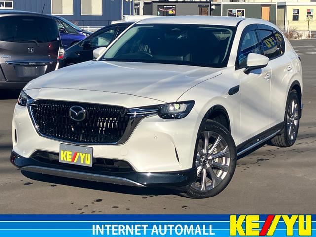 Źޤ֡¿ΰ档桼ĹŹآ Ź߸˼󤻤Ǥޤ礻ݣݣޤǢ 1