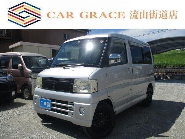 三菱　タウンボックス　RX 4WD 要確認追加説明。 三菱 タウンボックス RX 4WD 要確認追加説明。 - メルカリ