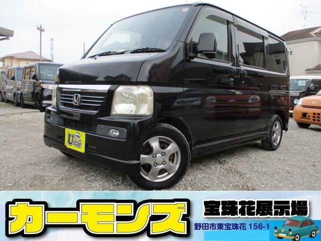 バモス(ホンダ) Lターボローダウン 車検整備付 ターボ車 修復歴なし ナビ CD ETC 中古車画像