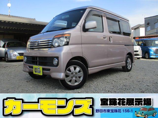 アトレーワゴン(ダイハツ) カスタムターボＲＳ　車検Ｒ９年１０月　走行６．１万キロ　修復歴なし　ハイルーフ　ターボ車　ＥＴＣ　左側イージークローザー　キーレス　１３インチアルミ　ＨＩＤヘッドライト　フォグランプ　電格ドアミラー　ドアバイザー 中古車画像