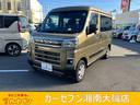 直接仕入ですので、素性が明快！安心のユーザー買取車！ お得なダイレクト販売！カーセブン湘南大磯店で検索☆
