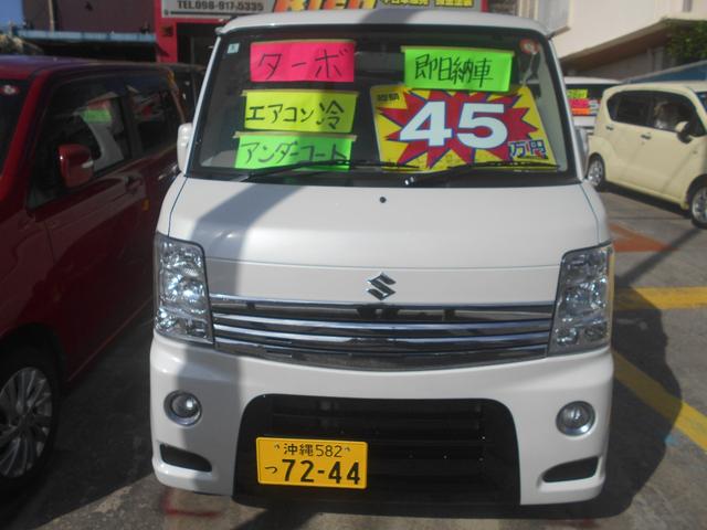 ＰＺターボ