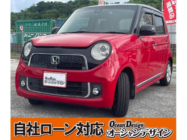 Ｎ−ＯＮＥ(ホンダ) プレミアム　エアコン　パワーステアリング　パワーウィンドウ　運転席エアバッグ　助手席エアバッグ　ＡＢＳ　盗難防止システム　衝突安全ボディ　ＨＩＤ 中古車画像