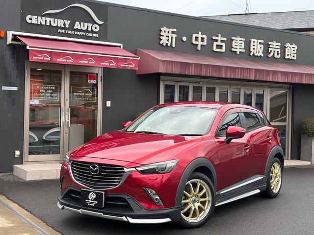 ΦˤǼбǽ ֡ż䤫顢⡦ָƥ󥰤˥åޤбפޤ 1