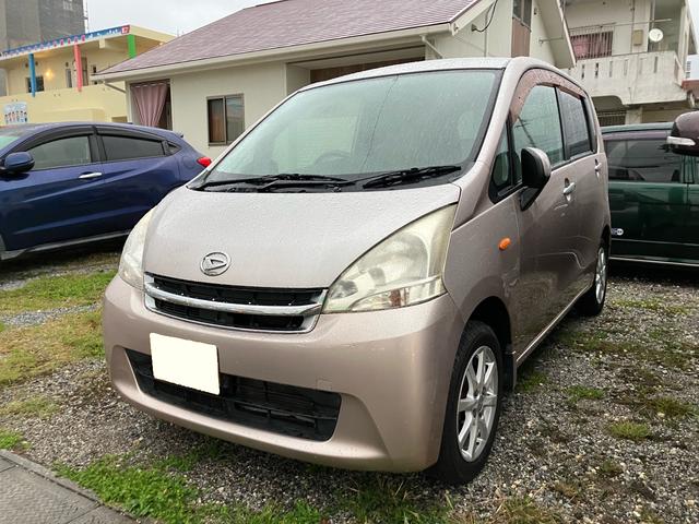car care & ーアンドーの試乗車|中古車なら【グー car care & ーアンドーの試乗車|中古車なら【グー