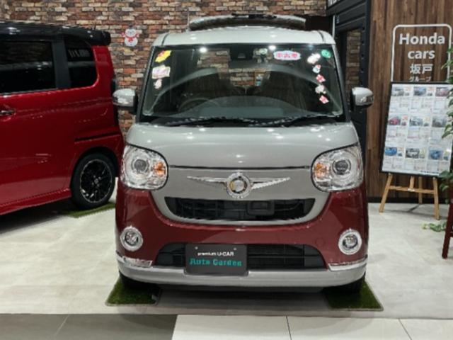 ࡼХ ǥᥤåסӣɣ 3000825A30251207W001 1