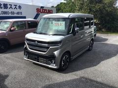 ���ڡ�������������&nbsp;�ϥ��֥�åɣأ�