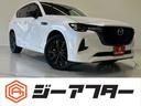 ＣＸ－６０ ＸＤ－ハイブリッド　プレミアムスポーツ　パノラマルーフ／純正１２型ナビ／地デジ／温冷茶革／全周囲カメラ／ＢＯＳＥ／電動Ｒゲート／（1枚目）