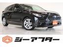 ☆ご遠方のお客様もお気軽にお問い合わせください☆ 車検無し車両の場合は車検2年取得した支払い総額価格となります。