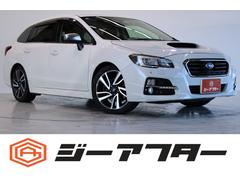 レヴォーグ 2.0GT-Sアイサイト 純正ナビ/地デジ/バックカメラ/パドルシフト/レーダークルーズコントロール/LEDヘッドライト/フロントフォグライト/パワーシート/純正18インチアルミホイール//衝突軽減ブレーキ/プッシュスタート 中古車画像