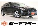 ☆ご遠方のお客様もお気軽にお問い合わせください☆ 車検無し車両の場合は車検2年取得した支払い総額価格となります。