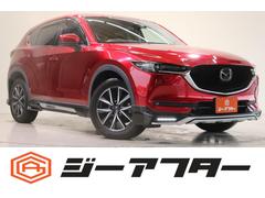 CX-5 XD Lパッケージ ダムドエアロ/純正ナビゲーションシステム/地デジ/電動リアゲート/レーダ-クル-ズコントロ-ル/温熱黒革シート/ステアリングヒーター/BOSEサラウンドシステム/ETC2.0/HUD/ 中古車画像
