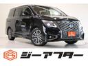 エルグランド ２５０ハイウェイスターＳ　レンタアップ／茶半革シート／純正ＯＰナビ／両側電動スライドドア／エマージェンシーブレーキ／バックカメラ／ＥＴＣ／ＬＥＤヘッドライト／オートライト／Ｂｌｕｅｔｏｏｔｈ／レーダークルーズコントロール／（1枚目）