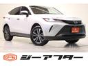 ハリアー Ｇ　黒革シート／純正１１．５型ナビ／地デジ／ワイヤレス充電／Ｂカメラ／レーダークルーズコントロール／電動リアゲート／デジタルインナーミラー／ＵＳＢ／オートライト／４ＷＤ／ＥＴＣ２．０／パワーシート／（1枚目）
