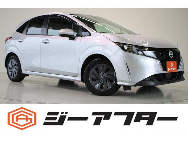 ☆ご遠方のお客様もお気軽にお問い合わせください☆ 車検無し車両の場合は車検２年取得した支払い総額価格となります。