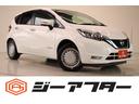 ☆ご遠方のお客様もお気軽にお問い合わせください☆ 車検無し車両の場合は車検２年取得した支払い総額価格となります。