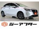 ☆ご遠方のお客様もお気軽にお問い合わせください☆ 車検無し車両の場合は車検２年取得した支払い総額価格となります。