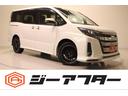 ☆ご遠方のお客様もお気軽にお問い合わせください☆ 車検無し車両の場合は車検2年取得した支払い総額価格となります。
