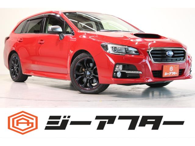 レヴォーグ(スバル) 1.6GT−Sアイサイト カロッツェリアナビ/バックカメラ/衝突軽減ブレーキ/LEDヘッドライト/純正18インチアルミホイール/パワーシート/レーダークルーズコントロール/ETC/パドルシフト/プッシュスタート/フロントフォグ 中古車画像