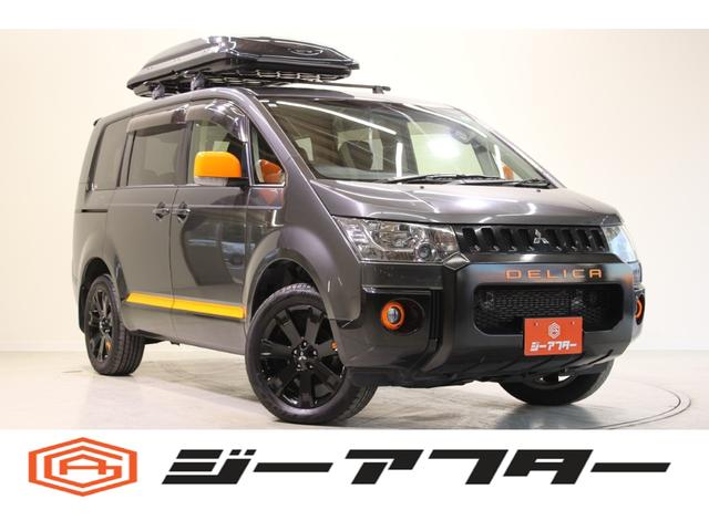 MITSUBISHI DELICA D:5 ACTIVE GEAR