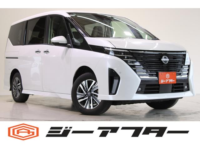 セレナ(日産) ハイウェイスターV 禁煙車 純正12.3型ナビ 全周囲カメラ フルセグTV 両側電動スライド プロパイロット シートヒーター ビルトインETC2.0 デジタルインナーミラー ステアリングヒーター 衝突軽減ブレーキ 中古車画像