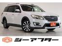 スバル エクシーガクロスオーバー7 2.5iアイサイト 禁煙車 カロッツェリア製ディスプレイオーディオ バックカメラ レーダークルーズコントロール 衝突軽減ブレーキ レーンキープアシスト 前席シートヒーター ハーフレザーシート ETC 前席パワーシート ジーアフターMEGA新潟店