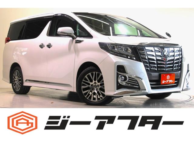 アルファード(トヨタ) ３．５ＳＡ　Ｃパッケージ　禁煙車　アルパイン１０インチナビ　フルセグＴＶ　衝突軽減ブレーキ　両側電動スライドドア　アルパイン１２．８インチ後席モニター　バックカメラ　電動リアゲート　レーダークルーズコントロール　ハーフレザー 中古車画像