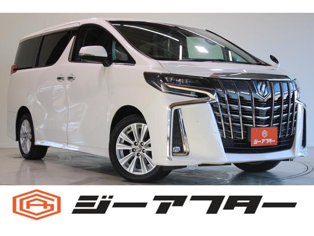 ☆ご遠方のお客様もお気軽にお問い合わせください☆ 車検無し車両の場合は車検２年取得した支払い総額価格となります。