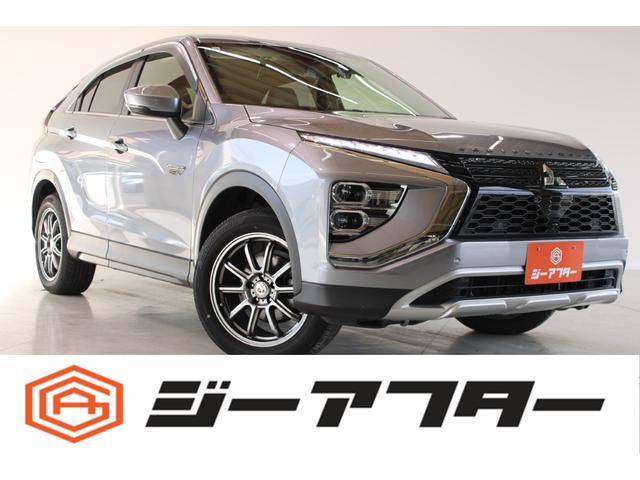 ☆ご遠方のお客様もお気軽にお問い合わせください☆ 車検無し車両の場合は車検２年取得した支払い総額価格となります。