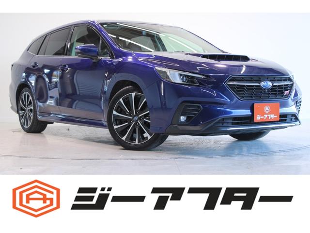 レヴォーグ(スバル) ＳＴＩスポーツ　ＥＸ　禁煙車　純正１１．６インチナビ　フロントサイドバックカメラ　フルセグＴＶ　アイサイトＸテクノロジー　電動リアゲート　ＬＥＤヘッドライト　ＥＴＣ　メモリ付パワーシート　全席シートヒーター　赤黒革シート 中古車画像