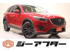 CX-5 XD Lパッケージ 純正ナビ バックカメラ フルセグTV レーダークルーズコントロール 衝突軽減ブレーキ シートヒーター 黒革 ETC LEDヘッドライト CD&DVD パワーシート Bluetooth BSM 中古車画像
