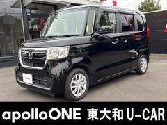N-BOX G・Lホンダセンシング ドライブレコーダー ETC バックカメラ 両側電動スライドドア ナビ TV クリアランスソナー オートクルーズコントロール レーンアシスト 衝突被害軽減システム オートライト LEDヘッドランプ 中古車画像