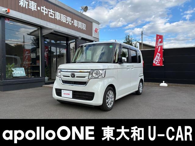 N−BOX(ホンダ) G・Lホンダセンシング ETC バックカメラ 両側スライド・片側電動 ナビ オートクルーズコントロール レーンアシスト 衝突被害軽減システム オートライト LEDヘッドランプ スマートキー アイドリングストップ 中古車画像