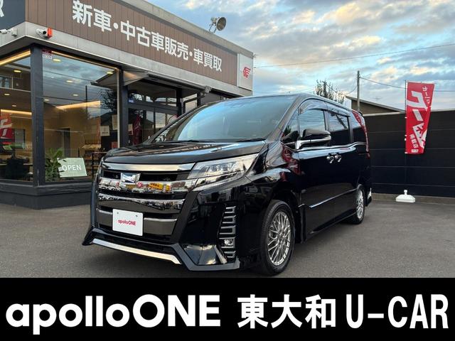 ノア(トヨタ) ハイブリッドSi ダブルバイビーII ドライブレコーダー バックカメラ ナビ TV クリアランスソナー オートクルーズコントロール レーンアシスト 衝突被害軽減システム 両側電動スライドドア オートマチックハイビーム オートライト 中古車画像