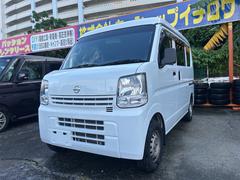 NV100クリッパーバン DX 中古車画像