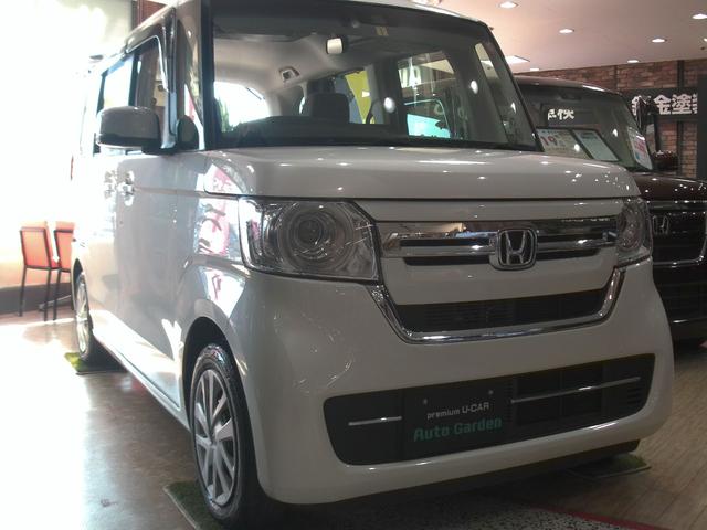 Ｎ−ＢＯＸ(ホンダ) ＥＸ　両側電動スライドドア　純正ナビ　リアカメラ　セパレートシート 中古車画像